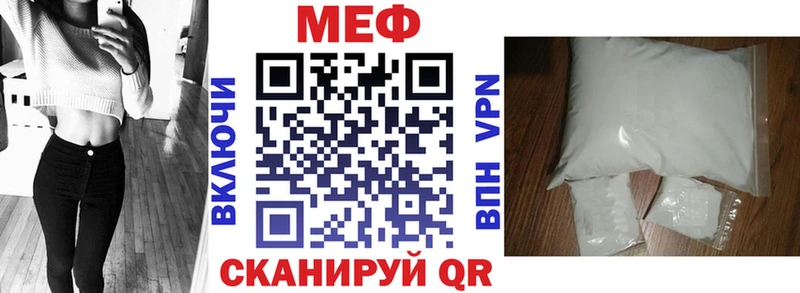 Купить наркотики сайты Любим АМФ  A-PVP  МЕТАДОН  Канабис  Мефедрон 