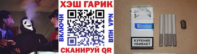 Гашиш VHQ  Любим 