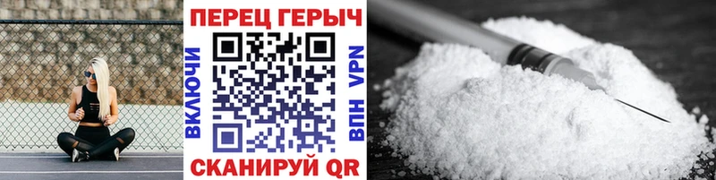Героин гречка  Любим 
