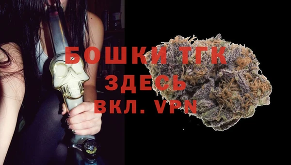 марки lsd Володарск