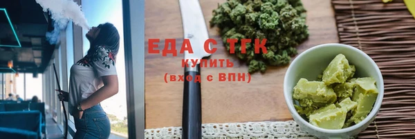 скорость mdpv Волосово