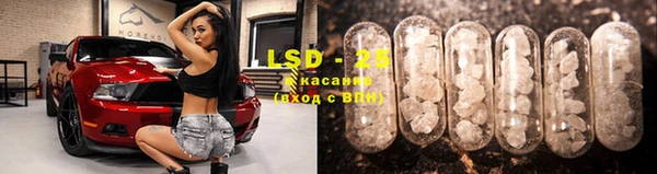 скорость mdpv Волосово