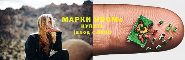 скорость mdpv Волосово