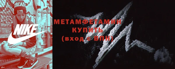 СК Волоколамск