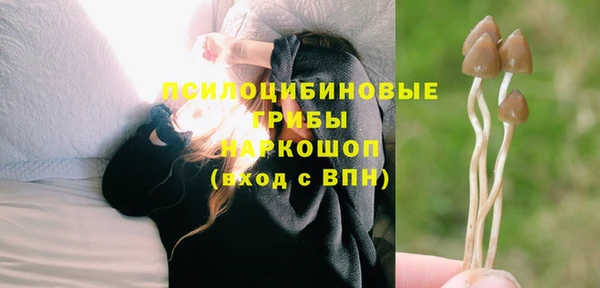 скорость mdpv Волосово