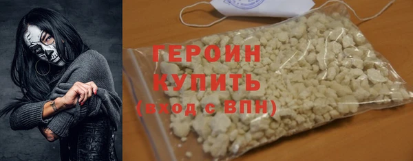 СК Волоколамск