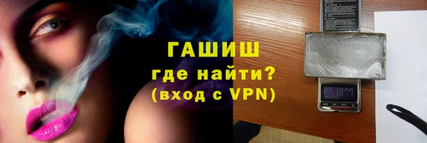 скорость mdpv Волосово