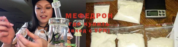 СК Волоколамск
