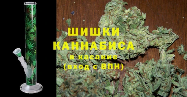 марки lsd Володарск