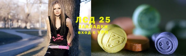 твердый Верхнеуральск
