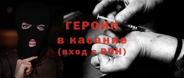 скорость mdpv Волосово
