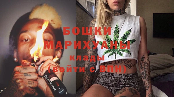 марки lsd Володарск