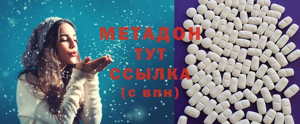 СК Волоколамск