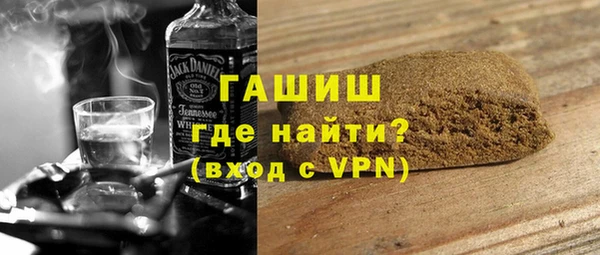 СК Волоколамск