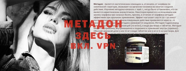 скорость mdpv Волосово