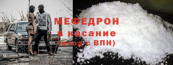 метадон Верея