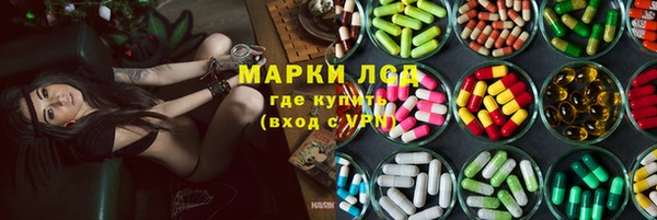скорость mdpv Волосово