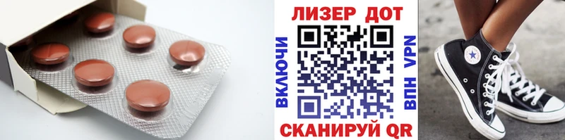 ЛСД экстази ecstasy  купить   дарк нет состав  Любим 