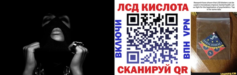 сколько стоит  Любим  Марки NBOMe 1500мкг 