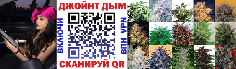 Канабис гибрид Любим